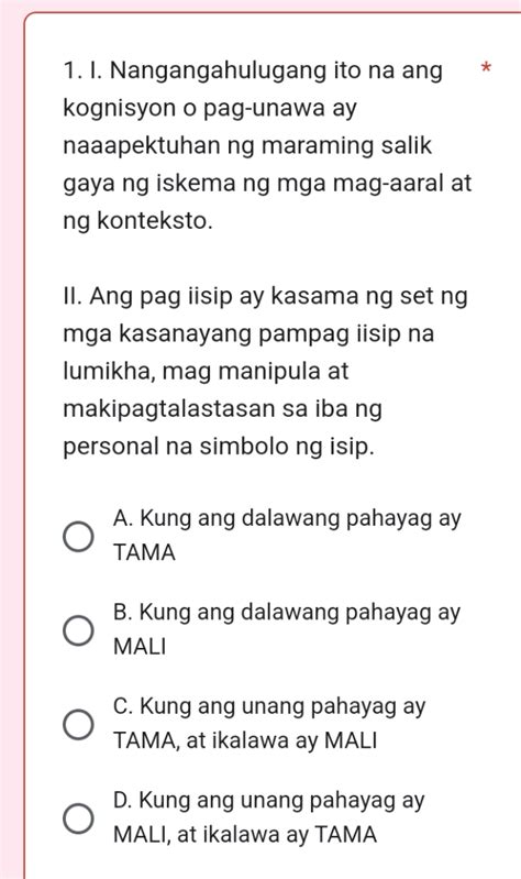 KOGNISYON (Tagalog).